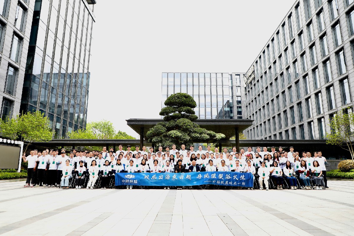 中冠大學堂 | 深化管理思維，賦能實戰能力——中冠聯盟蛟龍一期研學之旅滿載而歸